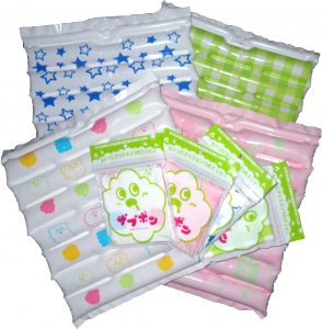 ザブポンだよ!いろんなところに連れて行ってね