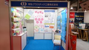 2016秋(ギフトショー)